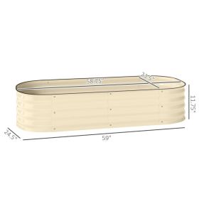 4.9' X 2' X 1' Galvanized Raised Garden Bed Kit, Metal Planter Box With Safety Edging, Cream (Option: Cream)